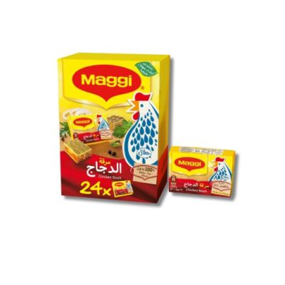 MAGGI CHICKEN SEASONING