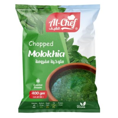 AL-CHEF CHOPPED MOLOKHIA