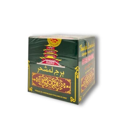 LAMCHAHAR TOUR GUNPOWDER TEA