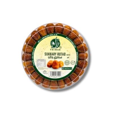 THIMAR DATES SUKKARY RUTAB