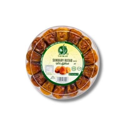 THIMAR DATES SUKKARY RUTAB