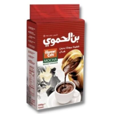 HAMWI COFFEE RED