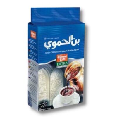 HAMWI COFFEE BLUE