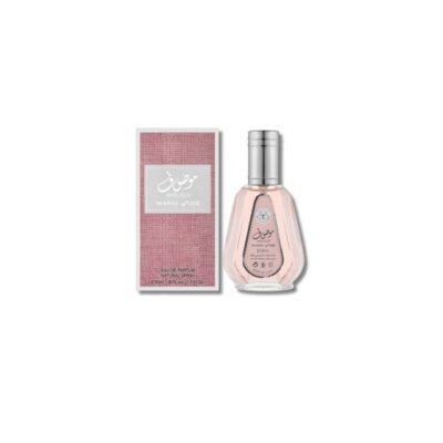 ARD AL-ZAAFARAN MOUSUF WARDI (50ML) PERFUME