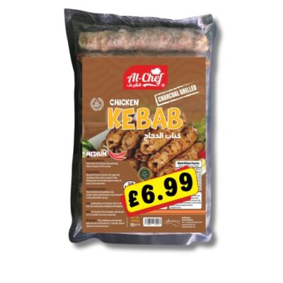 AL-CHEF CHICKEN KEBAB