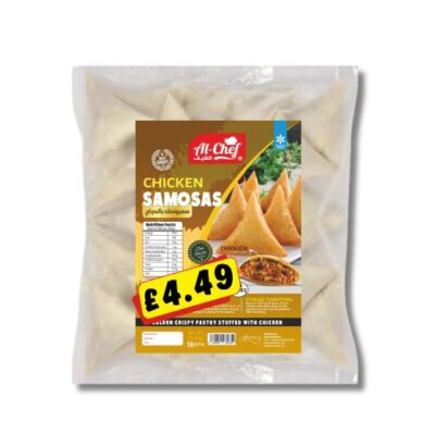 AL-CHEF CHICKEN SAMOSAS