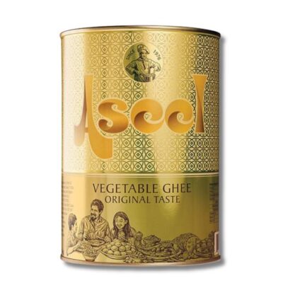 ASEEL VEGETABLE GHEE