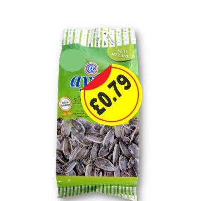 AYTAC DAKOTA SUNFLOWER SEEDS (GREEN)