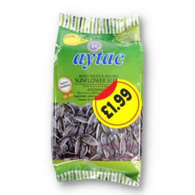 AYTAC DAKOTA SUNFLOWER SEEDS (GREEN)