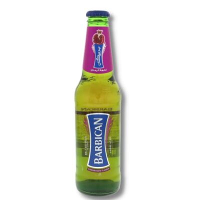 BARBICAN POMEGRANATE