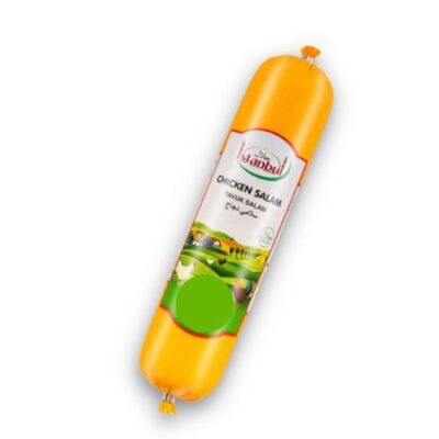 ISTANBUL CHICKEN SALAM